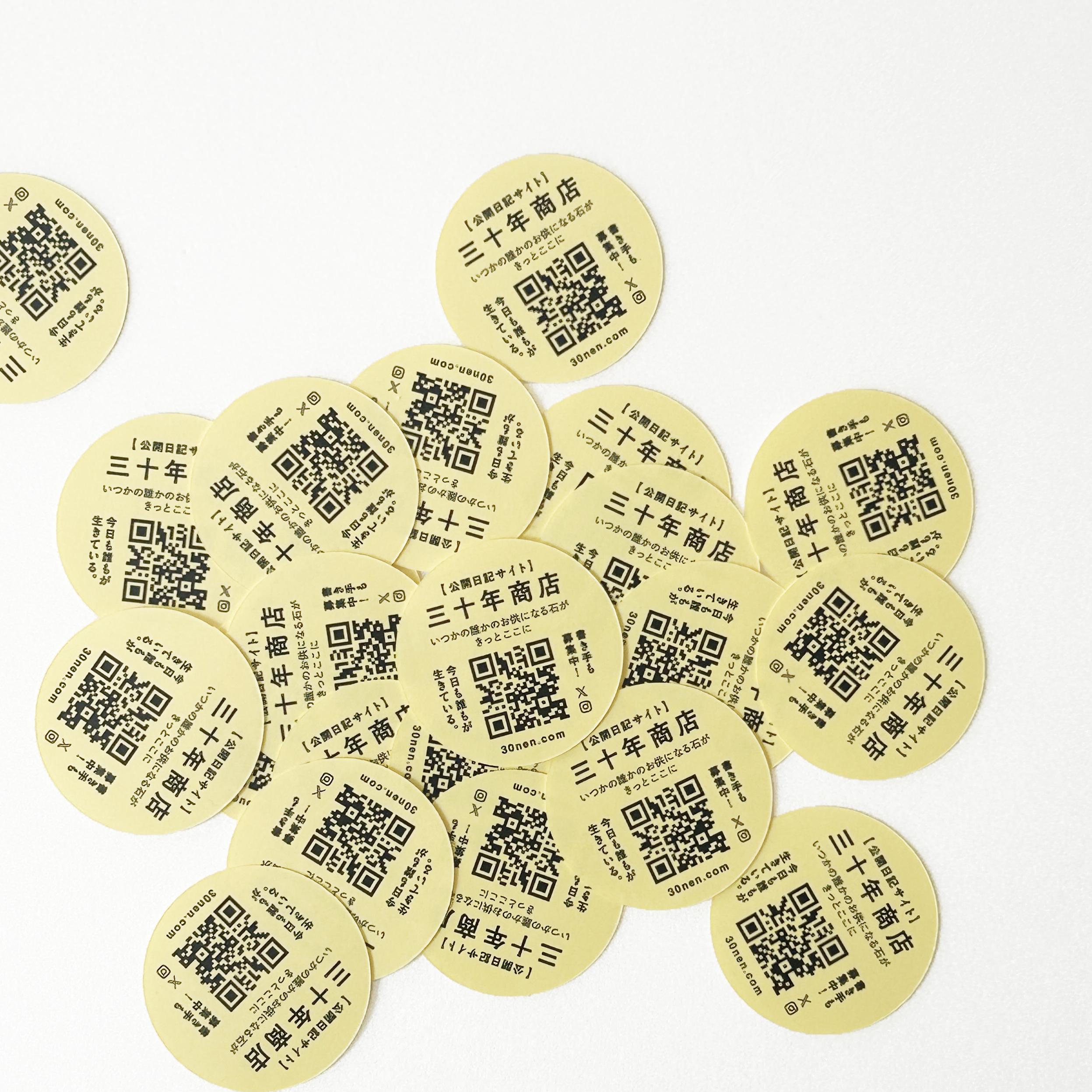 三十年商店 logo sticker