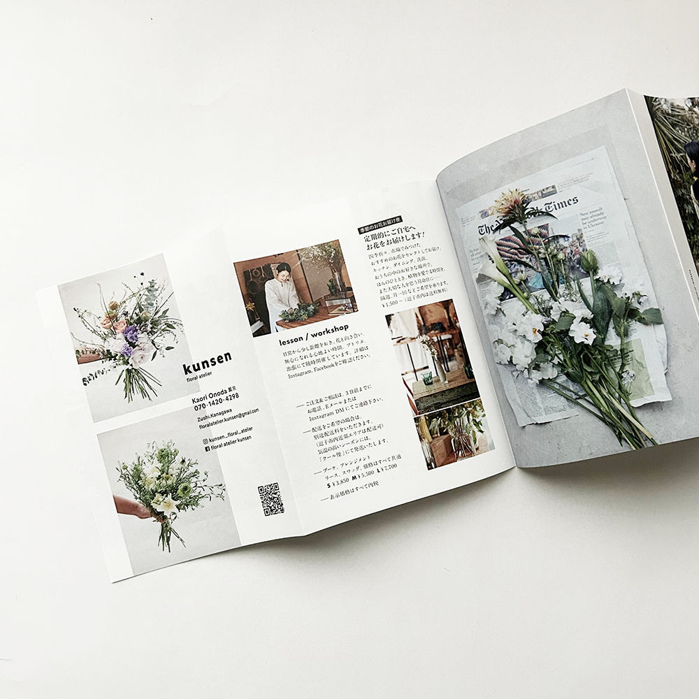 floral atelier kunsen